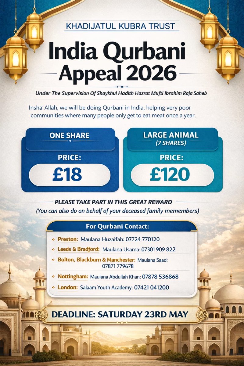 Mufti Ibrahim Raja Saheb tweet media