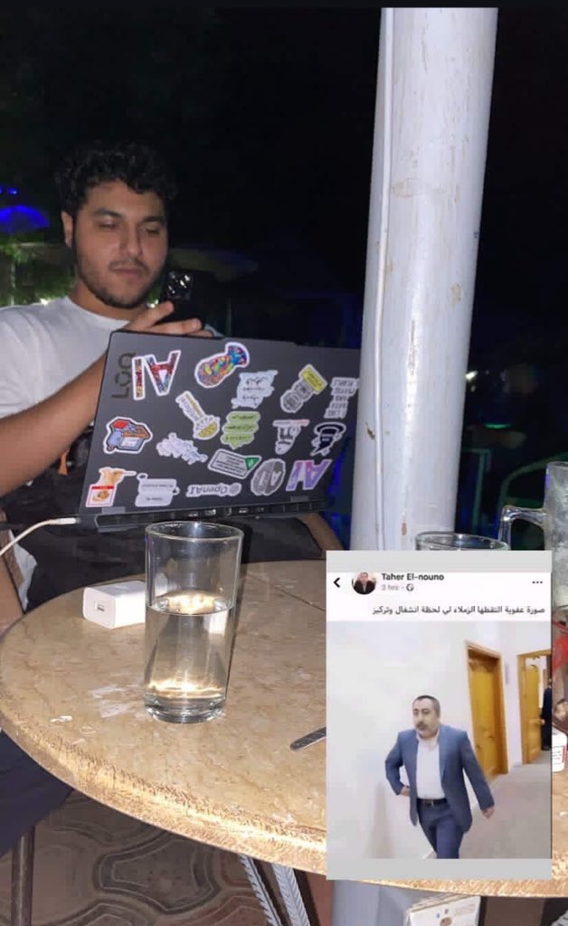 Ashraf Ghonim tweet media