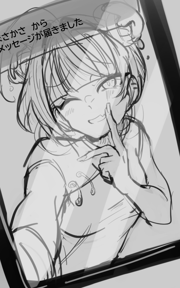 魔酒沙そりん￤お仕事募集中 tweet media