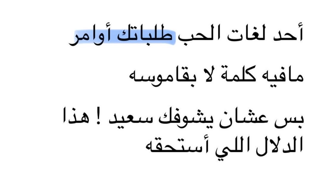 ماريسول (@0i77m) on Twitter photo 