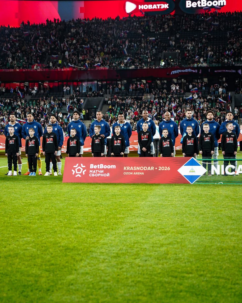 Selección Nacional de Nicaragua 🇳🇮 tweet media