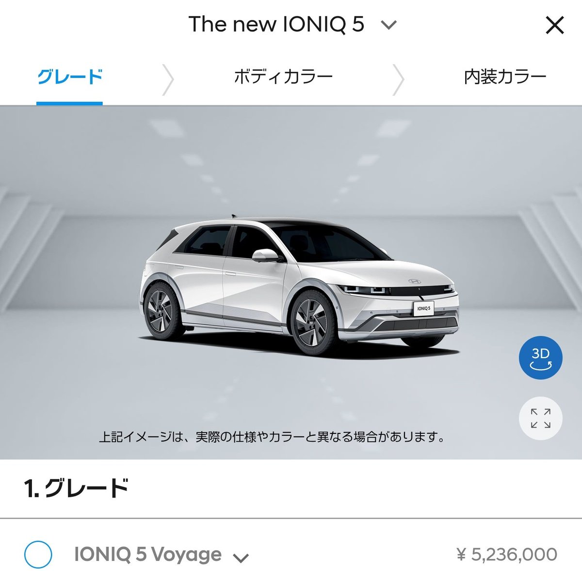 なんちち tweet media