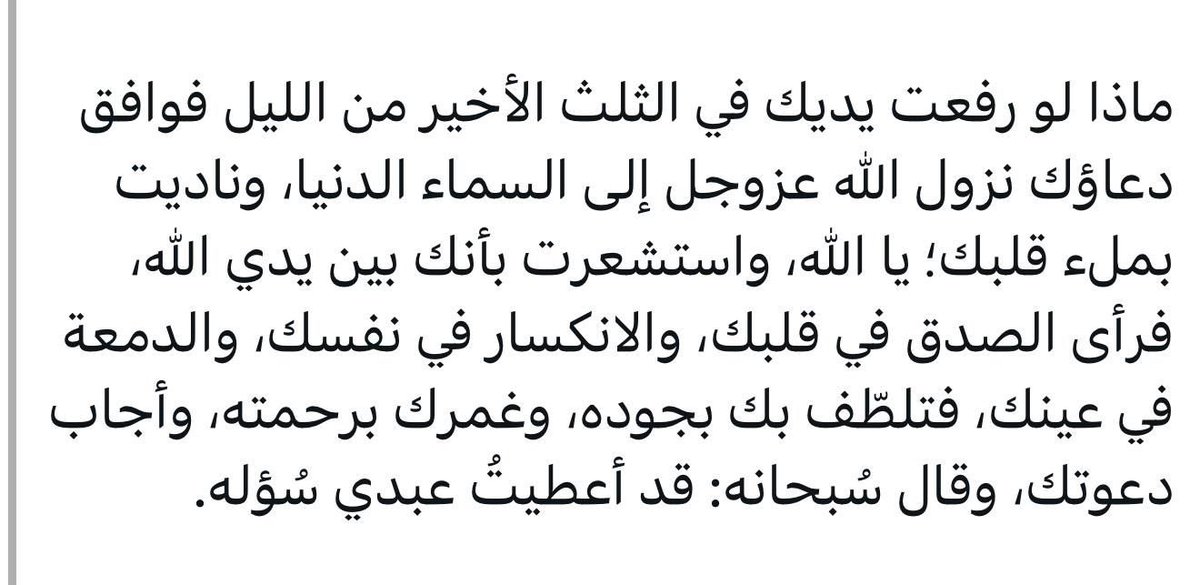 صالون سارة الثقافي tweet media