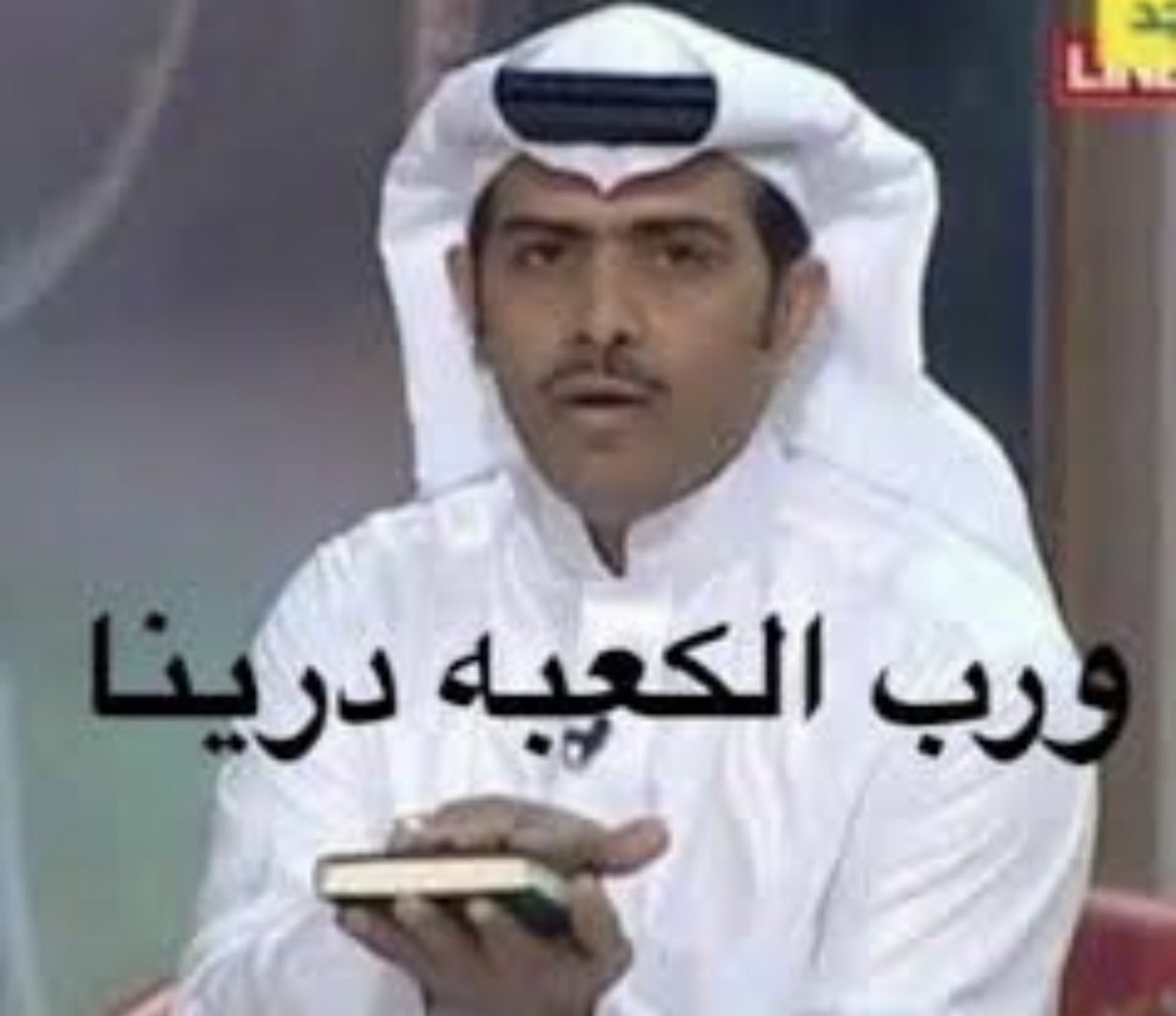 🇸🇦 عُمر العتيبي 🇰🇼 tweet media