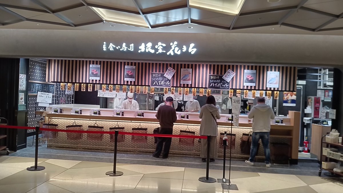 kouki_sato55@千葉在住🚃♨️🎷🎶⚾⚽⛰️🌊🌸🐦️ tweet media