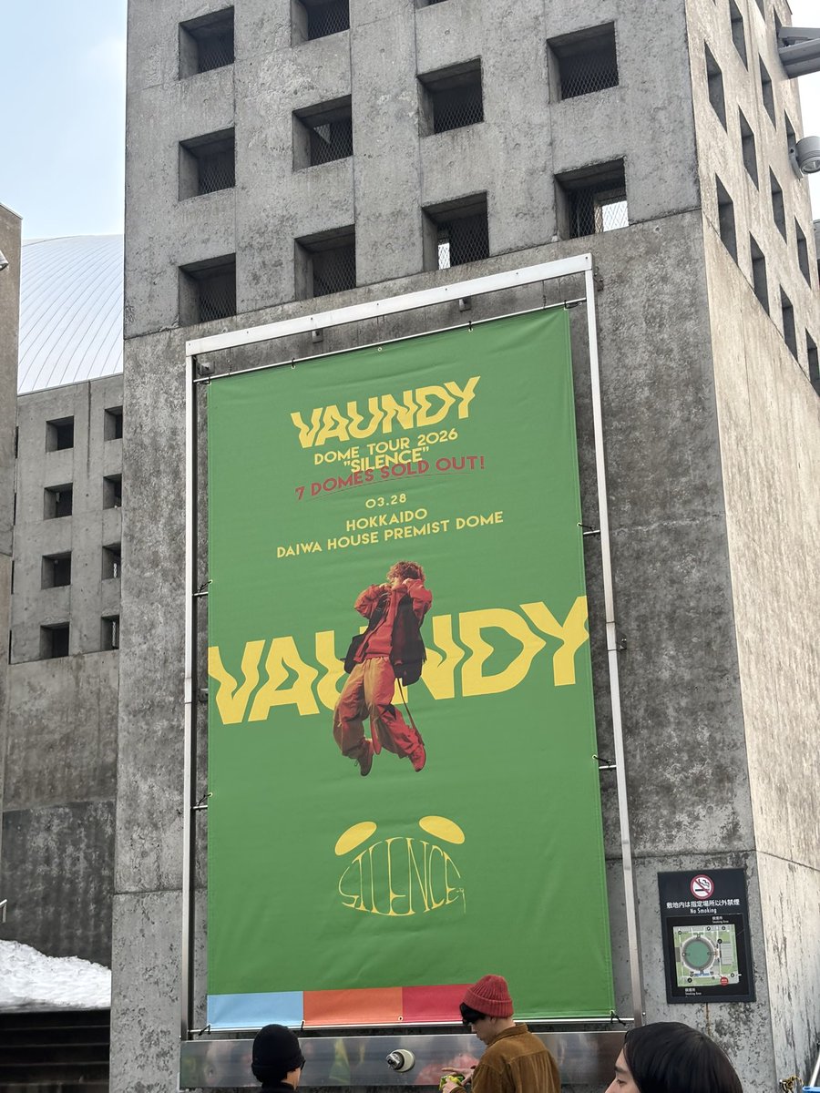 tokyoscienceII's tweet photo. Vaundyドームツアー Silence 北海道‼️
北海道旅行も満喫した‼️ https://t.co/wk9IdCdA4I