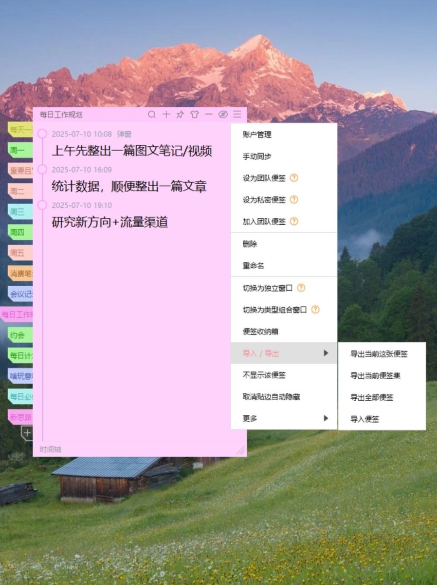 hany syria tweet media