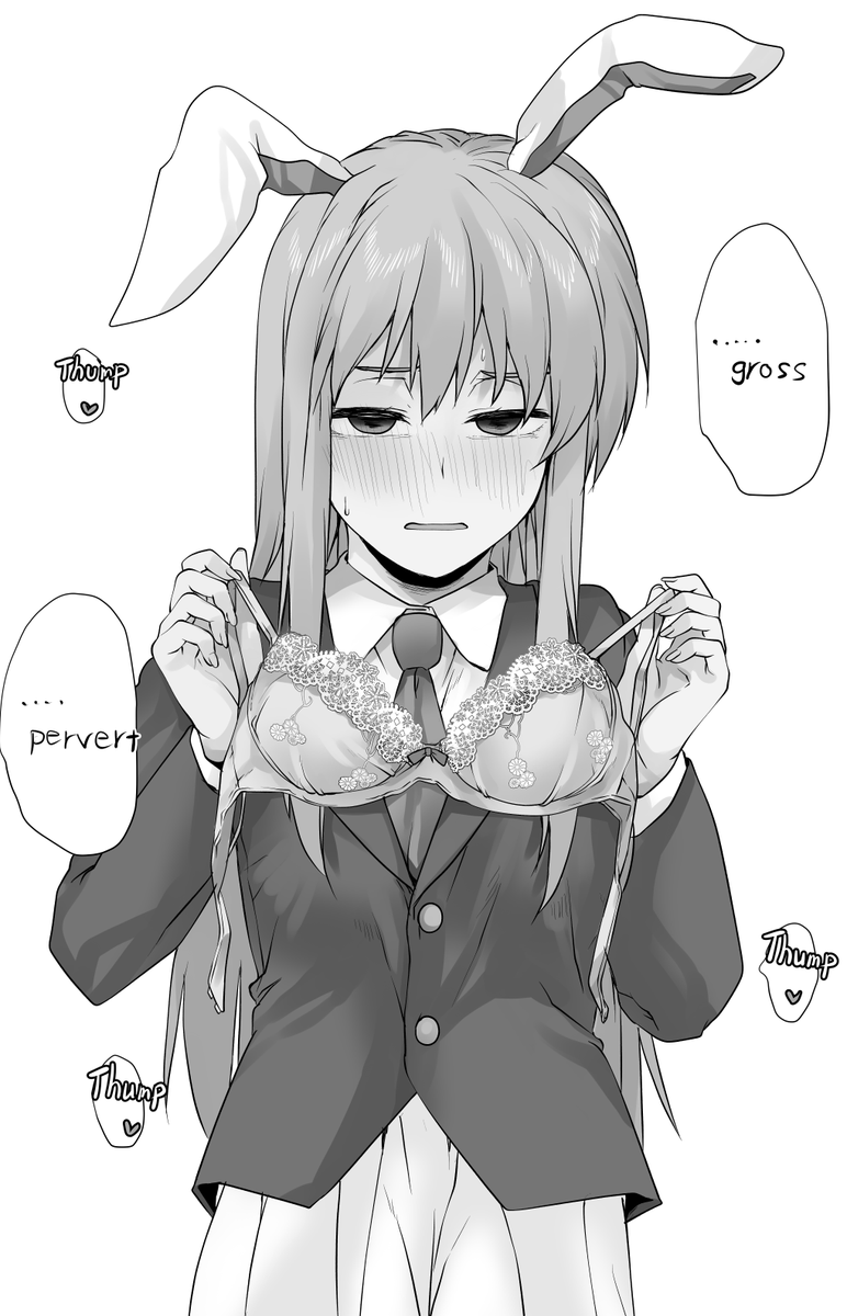 うどんげに、つけていた下着をはずしてもらって
自分で見せてもらったらすごい目で見られた件 