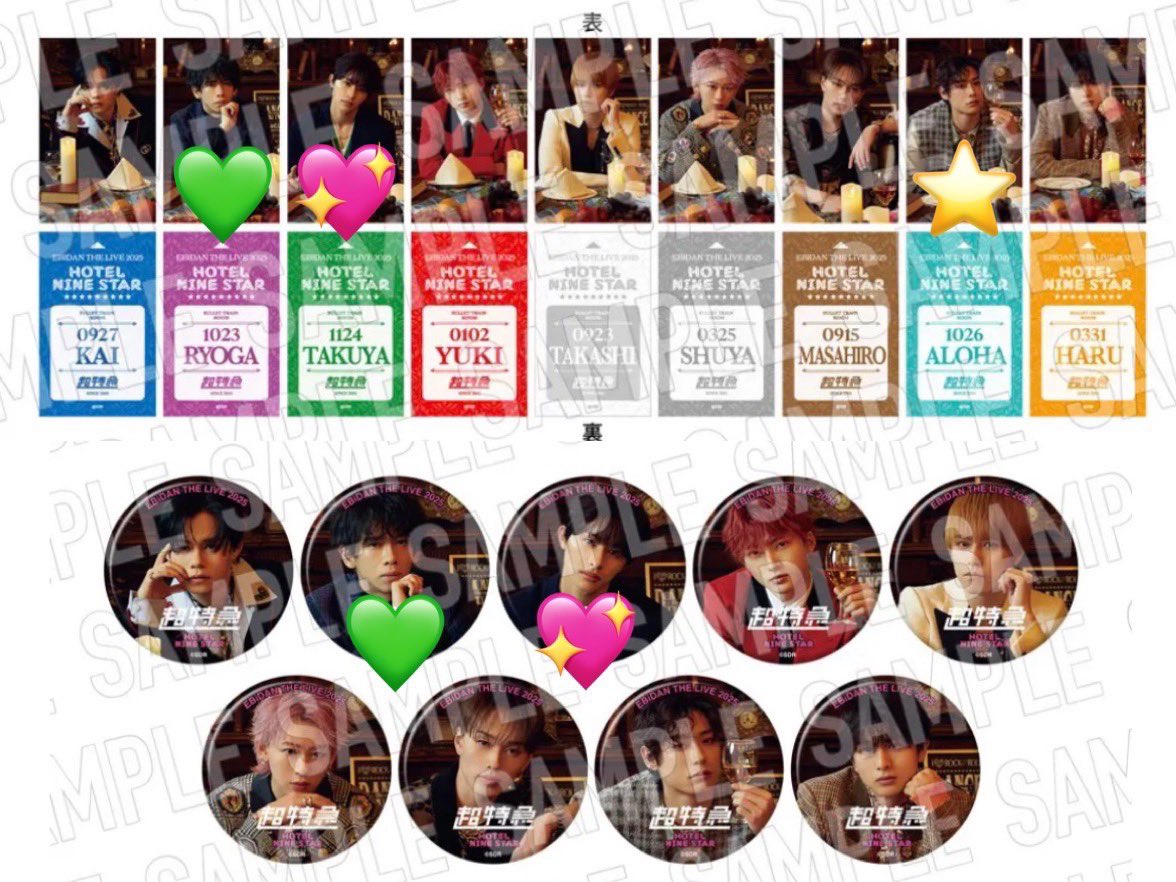 ⭐️🪐 tweet media