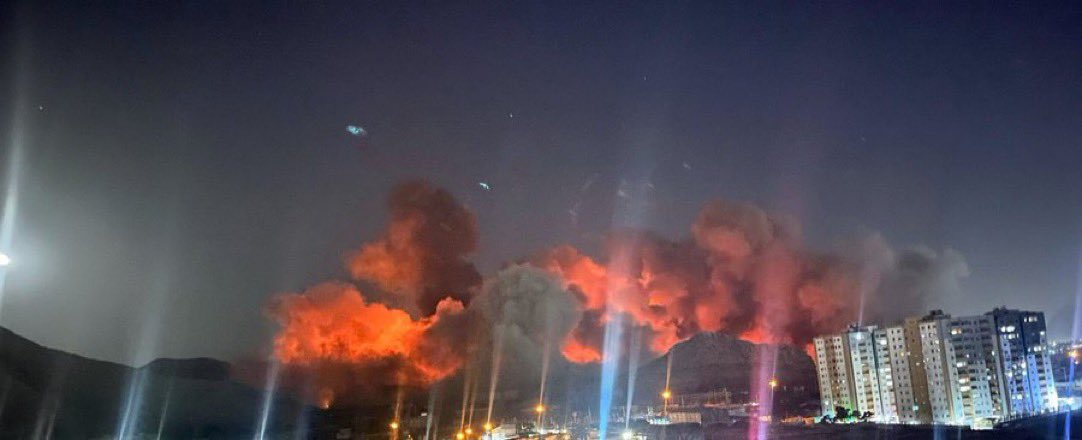 عاجل: دوي انفجار قرب مستودع ذخيرة في "جبل صوفه" جنوب أصفهان حسب تقارير إيرانية