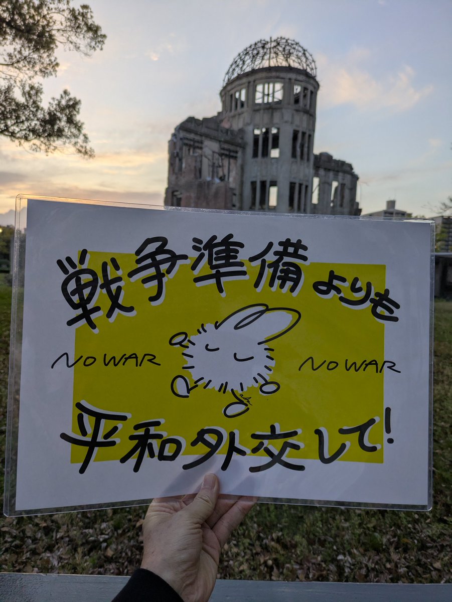 吉美駿一郎 tweet media