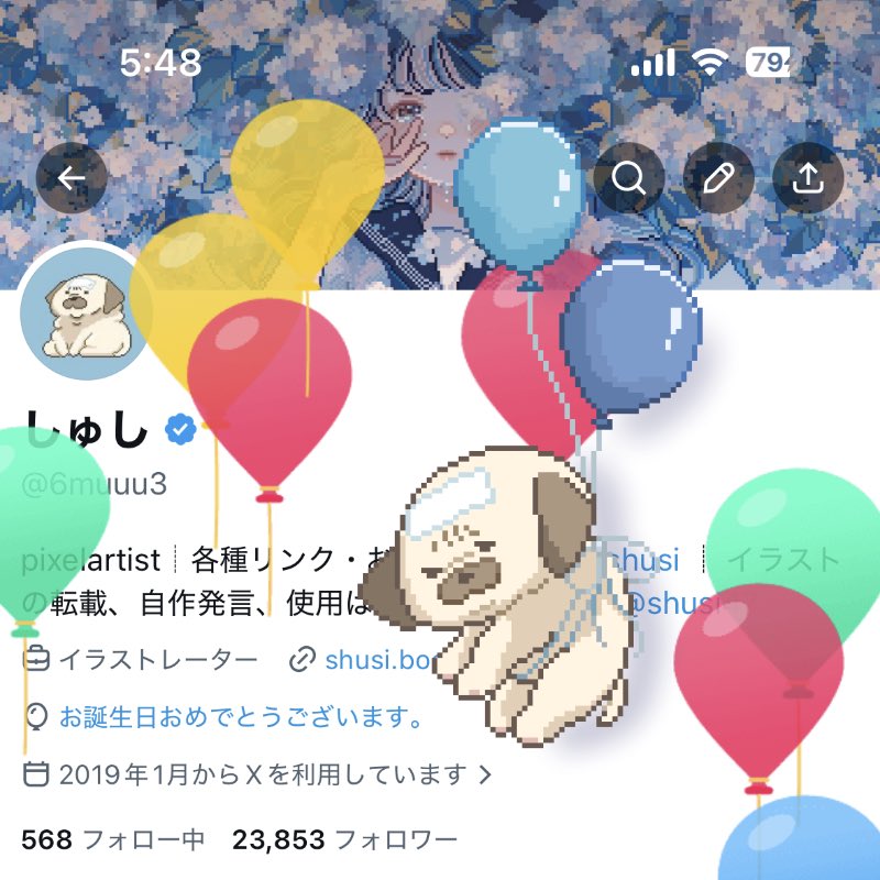 しゅし tweet media