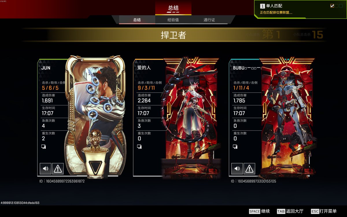 QJsauce's tweet photo. 新置顶
FPS热爱者，音乐游戏玩家，喜欢百合向作品
maimaidx Rating:15100+
Bang dream it's mygo 除SP外全曲全难度AP
APEX/Valorant钻石，三角洲机绝2.2/1.5
使用设备12600kf+7700XT，XIAOMIPad6Pro https://t.co/HO7njp3Fac