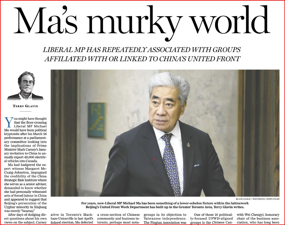 Terry Glavin 格立文 tweet media