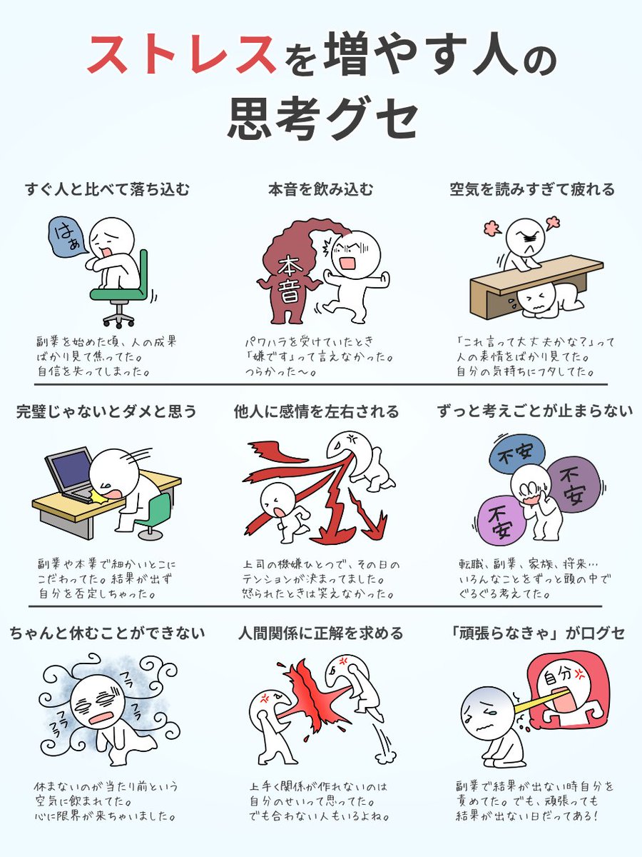 yasubay_zukai tweet picture