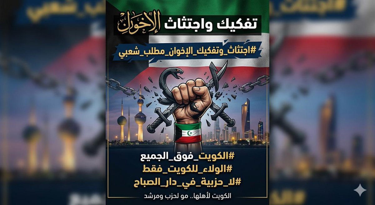 ســارة الحمــد tweet media