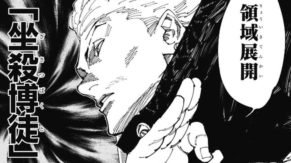 キャンドゥ@ボス猿Land tweet media