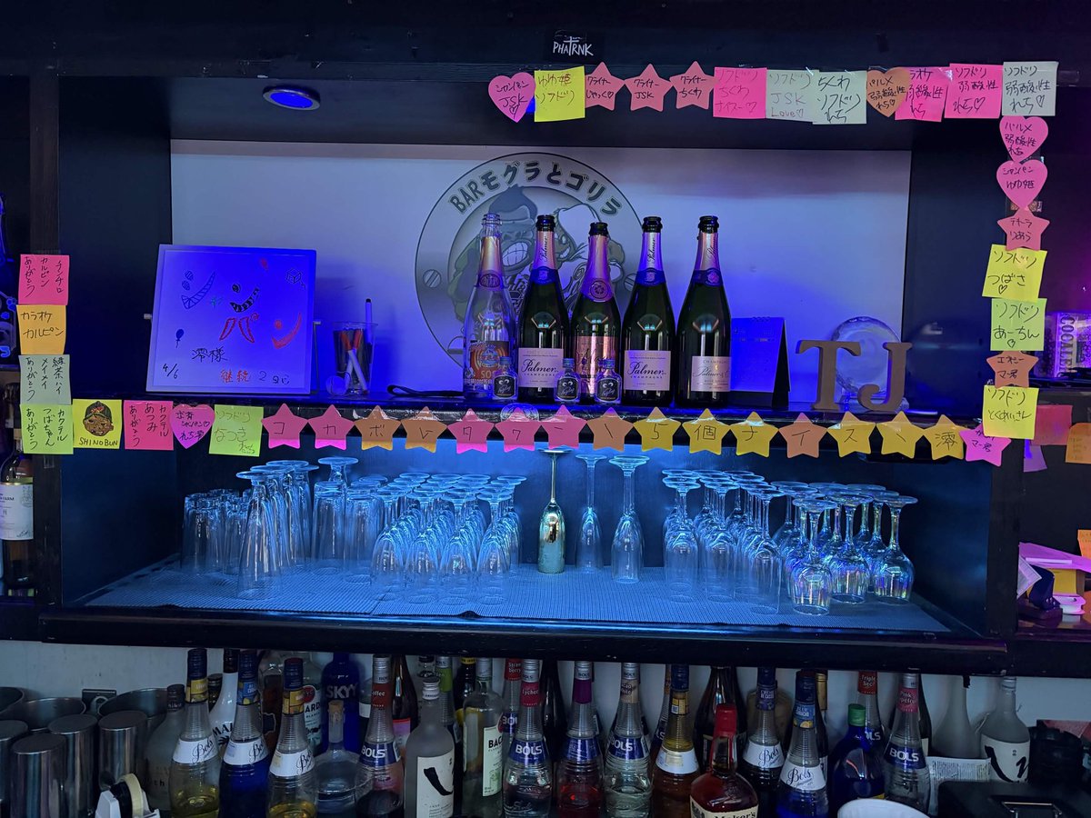 れち@モグゴリ大阪 tweet media