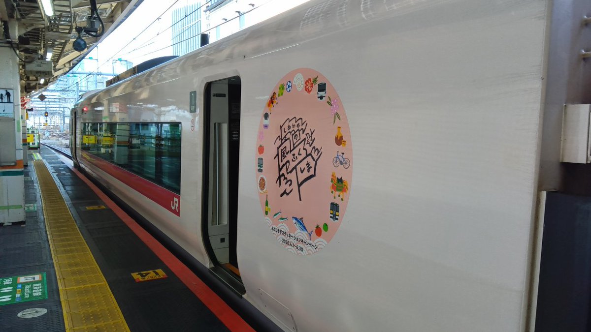 あさま tweet media