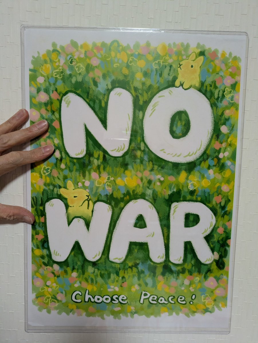 吉美駿一郎 tweet media