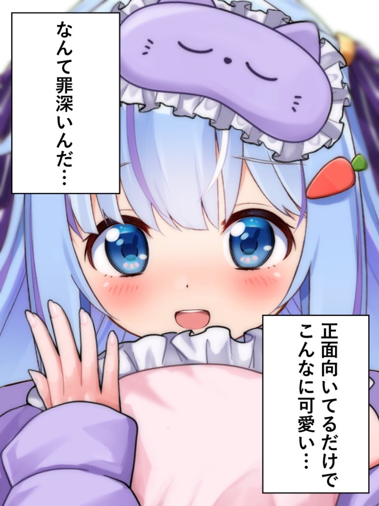 ココ･ショコラ🍫🎨個人Vtuber tweet media