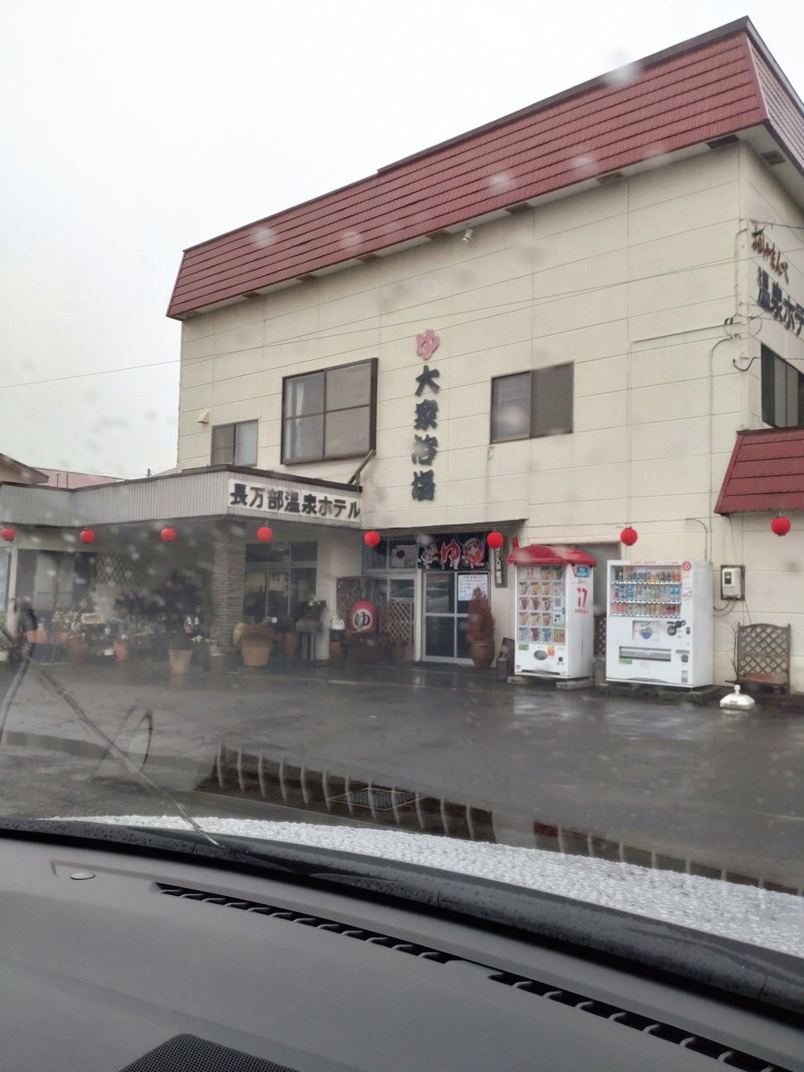 わがままボディ 紬（tumugi） tweet media