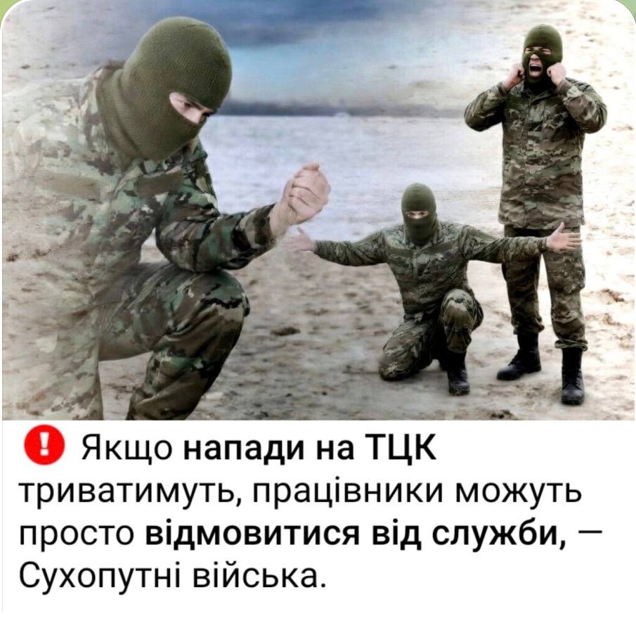 maks 🇺🇦 tweet media