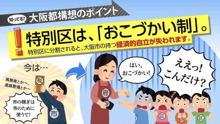 RyuRyu🍉 tweet media