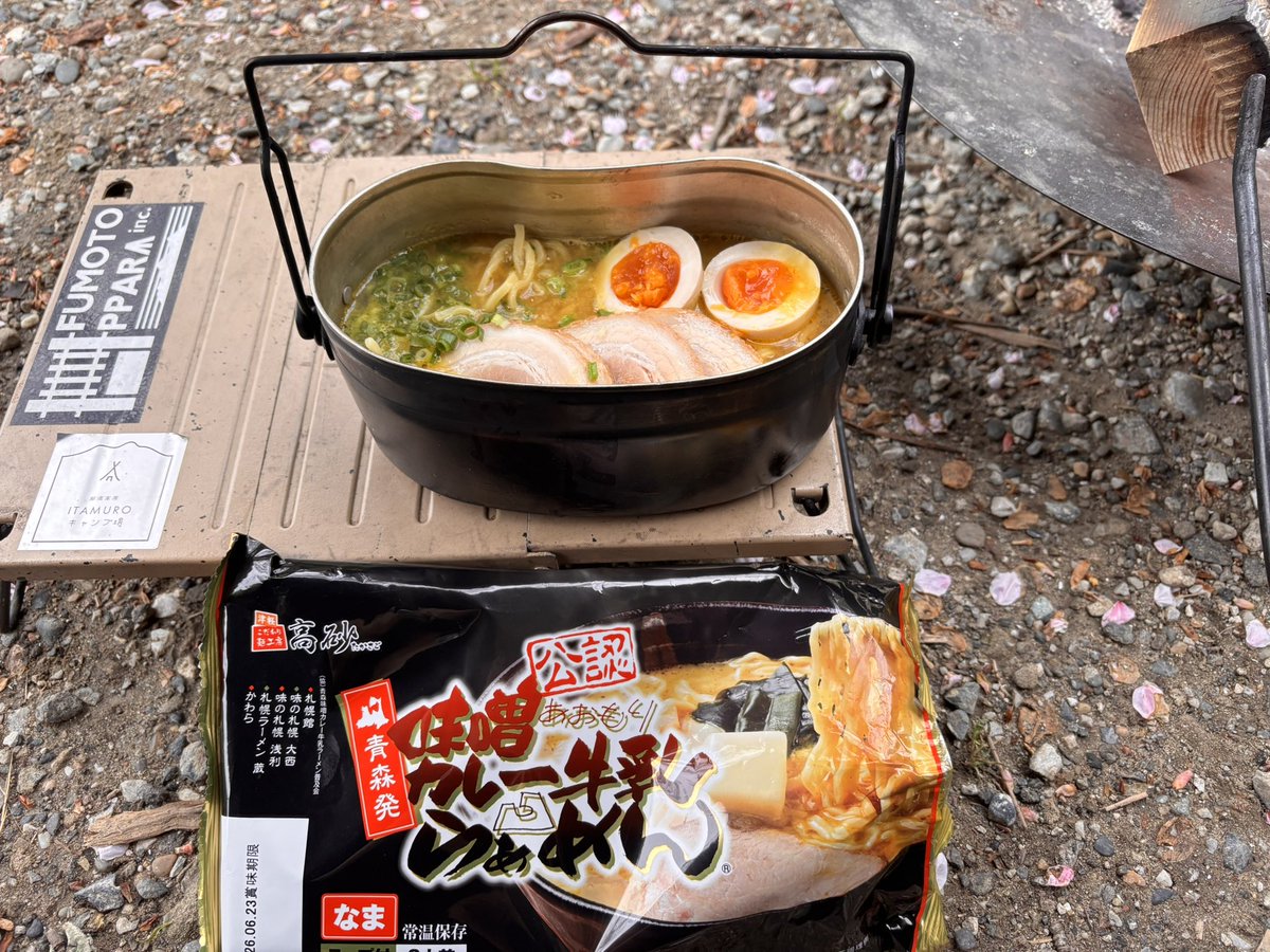 ポンコツサブロー tweet media