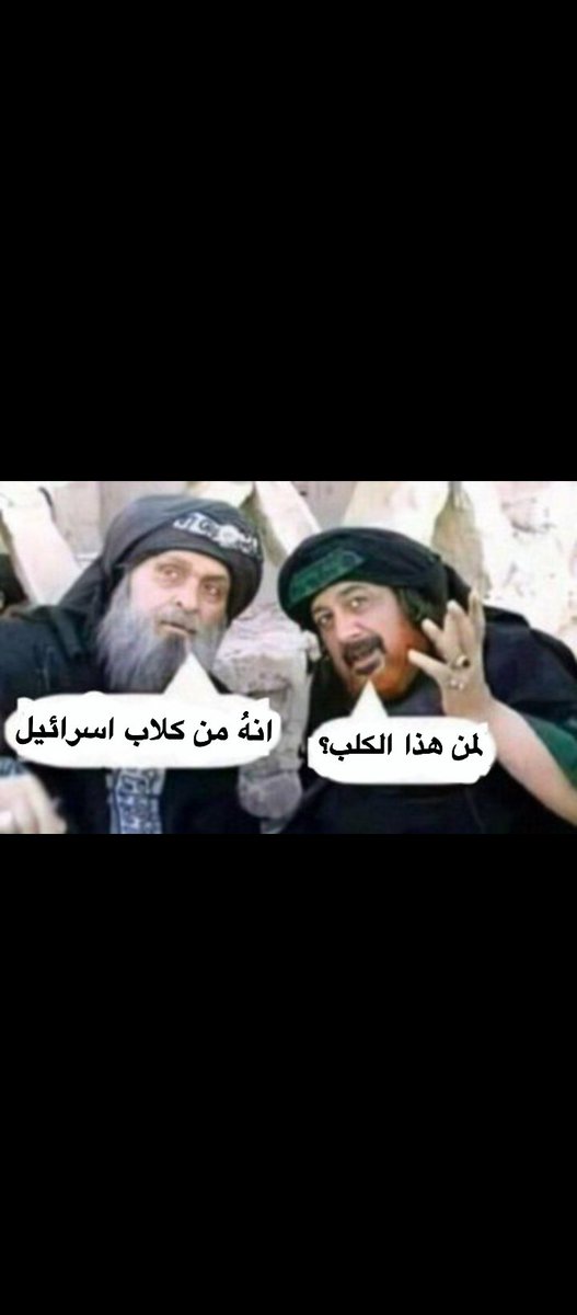 Abad67891 tweet media