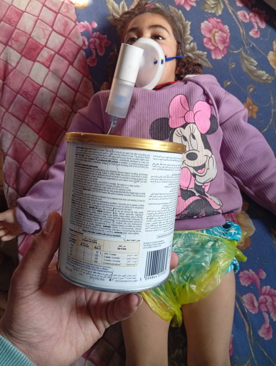 Rashad Family 😭😭 tweet media