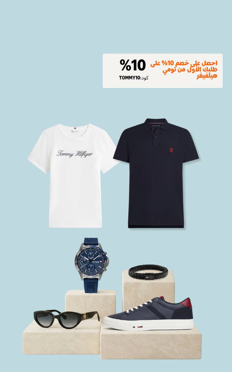 خالد  tweet media