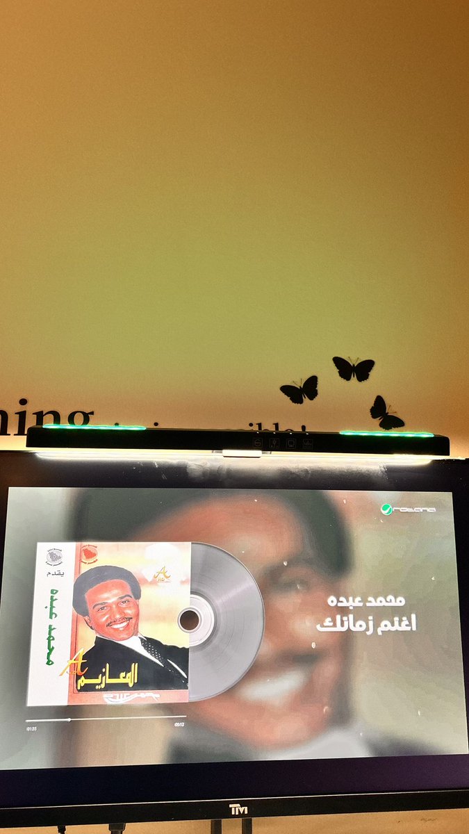 ii0lam's tweet photo. عموماً الوضع رواء🎻
 الله يعز دولتنا💚 https://t.co/T7ElJV0rLt