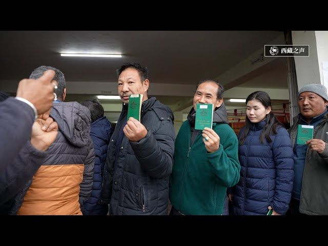 华语青年挺藏会 ChineseYouthStand4Tibet tweet media