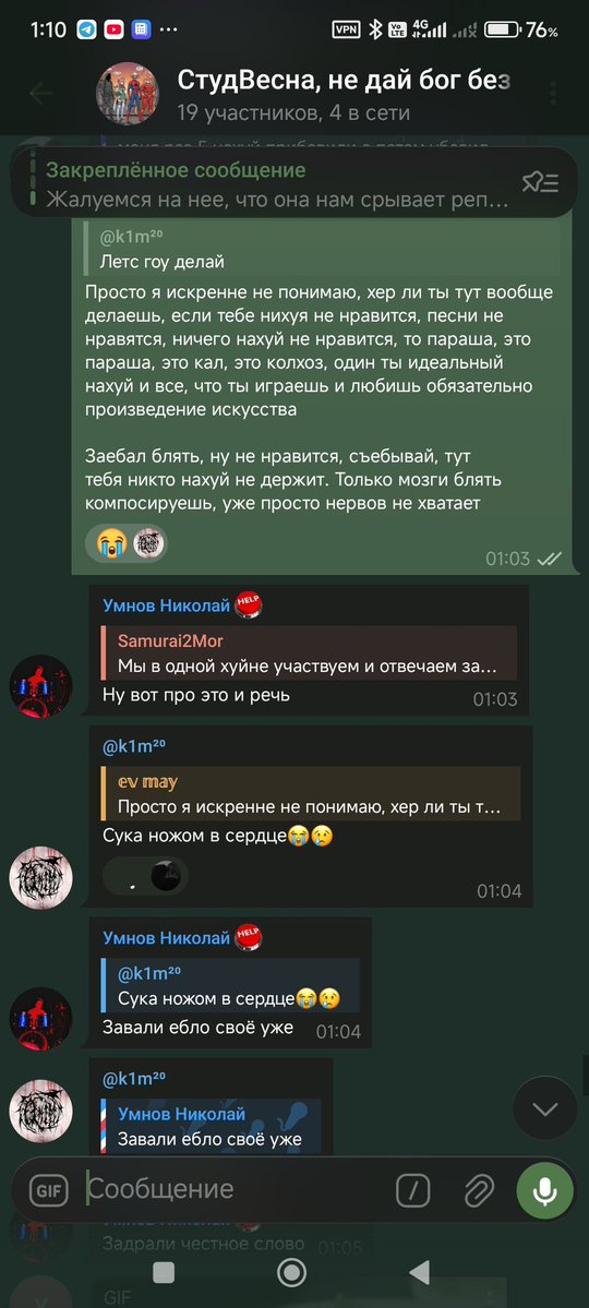 ★ᴇᴠ ᴍᴀʏ★ tweet media