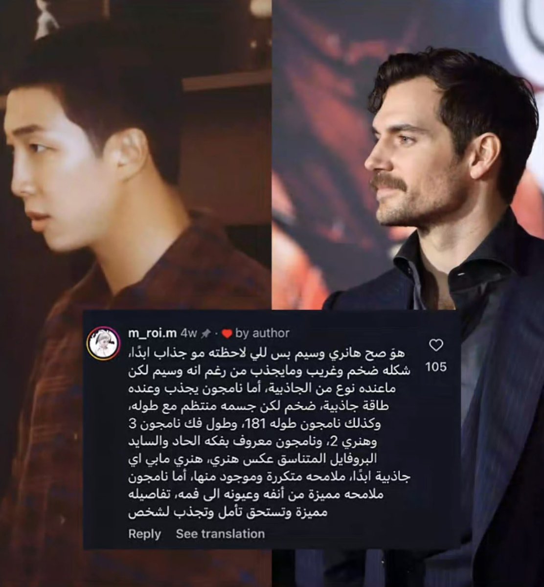 رمشه⁴|🇮🇶 tweet media