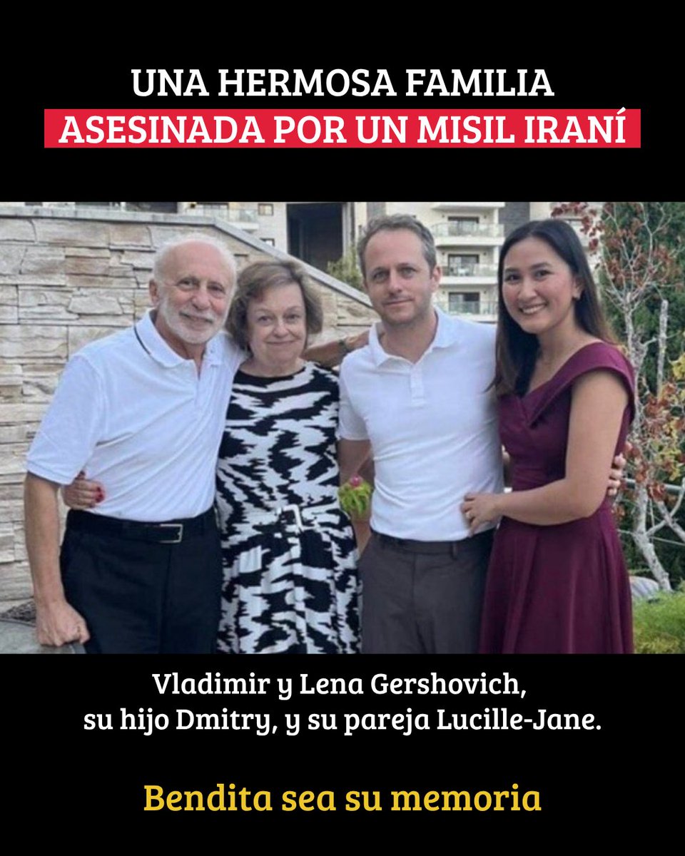 El régimen terrorista iraní sigue atacando deliberadamente a la población civil de Israel: Cuatro miembros de una misma familia estaban juntos cuando un misil iraní impactó en un edificio residencial en el norte de Israel.

Dos generaciones de la familia cuyos cuerpos sin vida