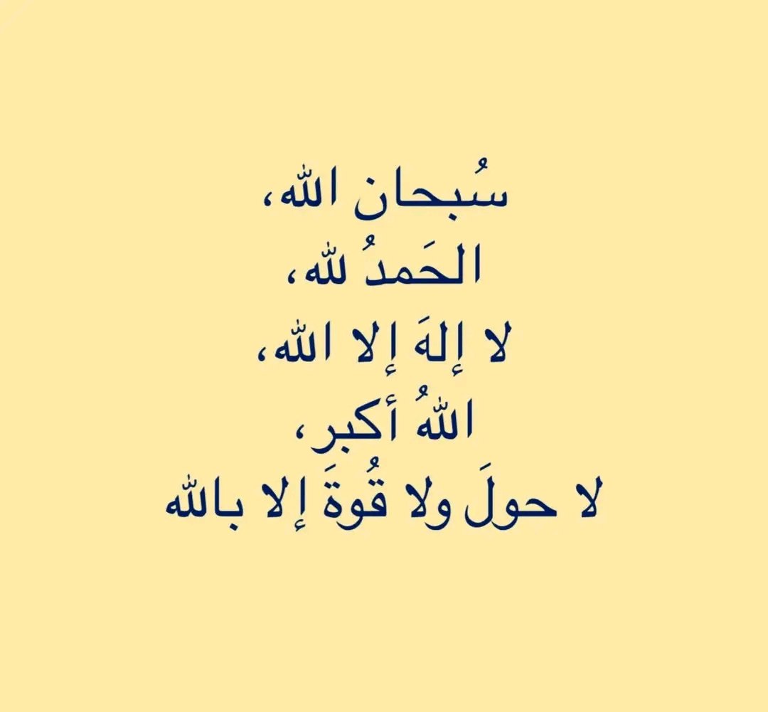 مارية tweet media