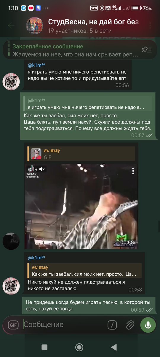 ★ᴇᴠ ᴍᴀʏ★ tweet media