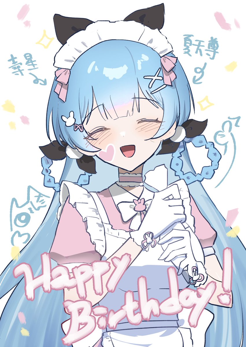 川頊ChuanXu tweet media