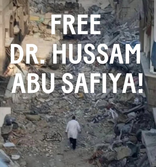 Dr. LilyFayed🇵🇸 tweet media