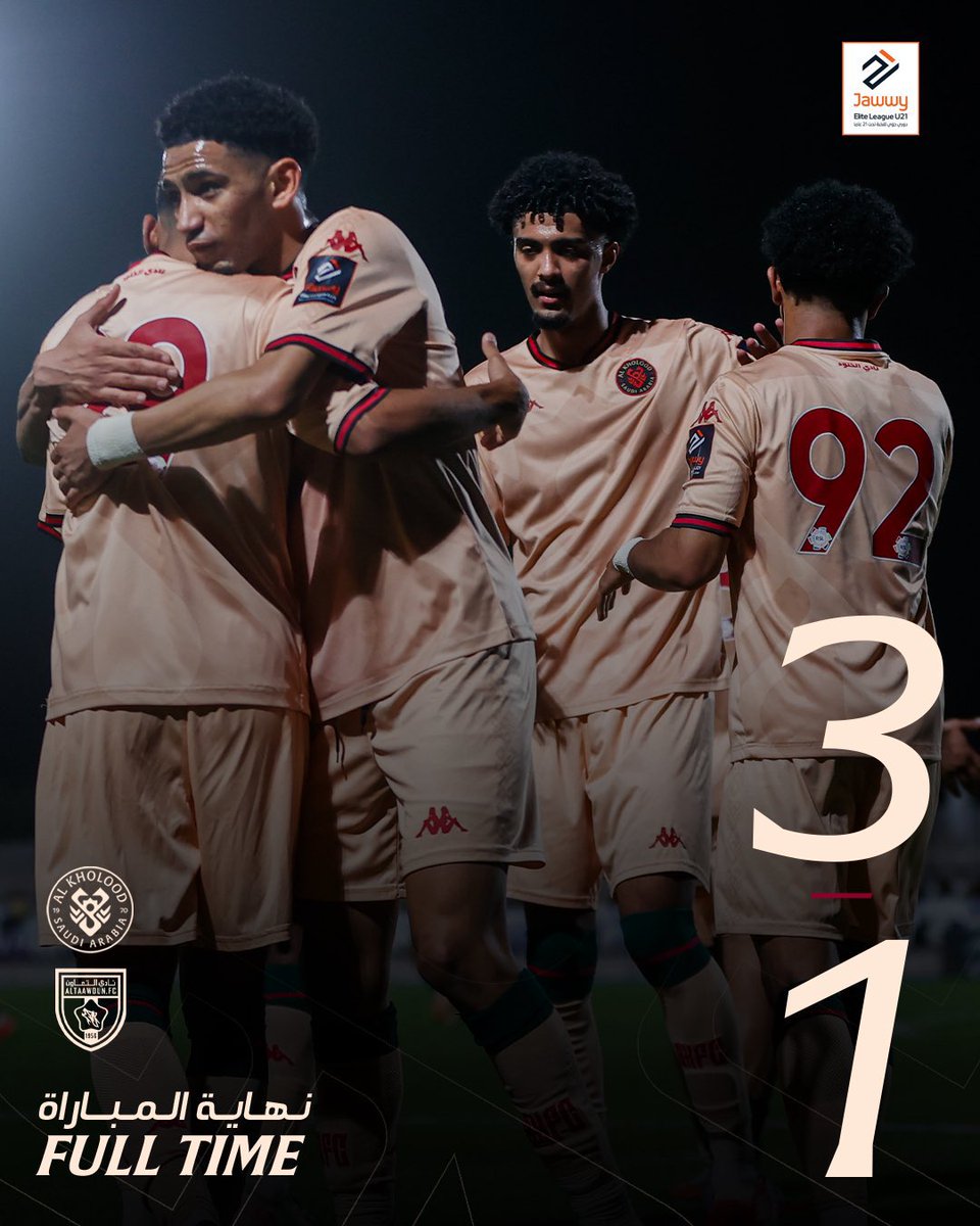 Ben Harburg tweet media