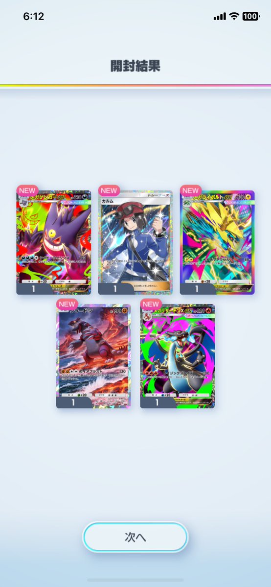 大川裕之@演劇集団Rubbish tweet media