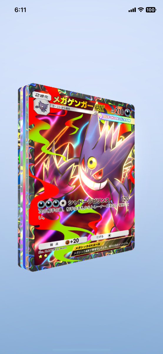 大川裕之@演劇集団Rubbish tweet media