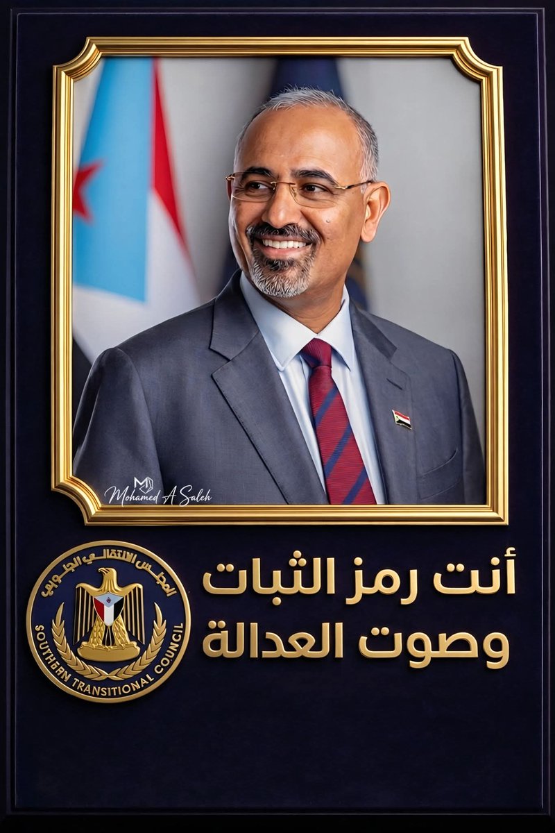 AlnakhbyNwaf tweet picture
