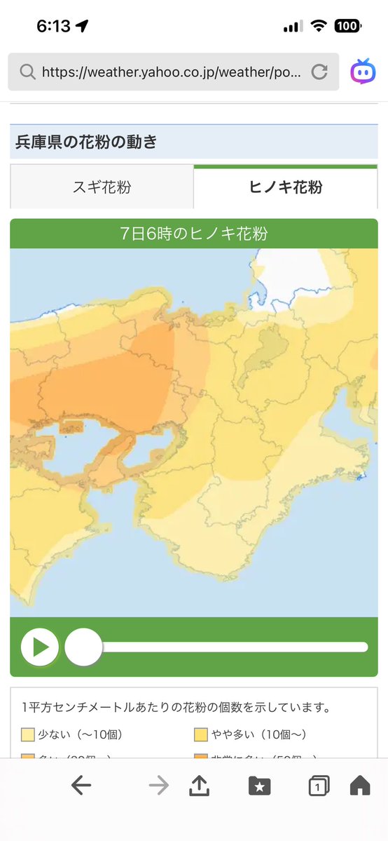 SAMMY⭐️lyricist composer　3月20日新曲「卒業」リリース tweet media