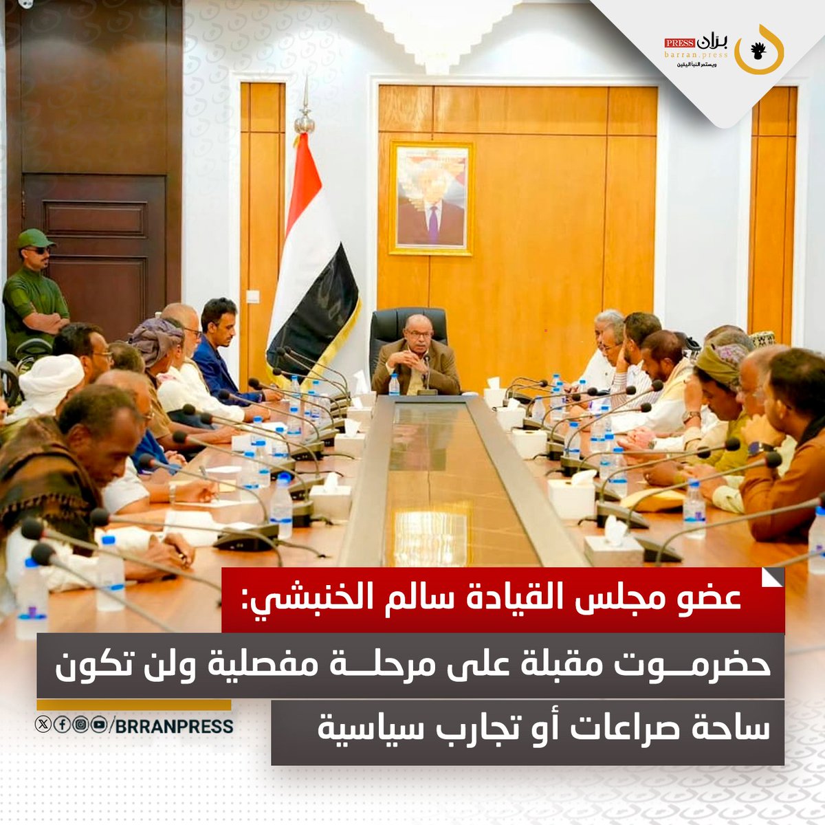 بران برس tweet media