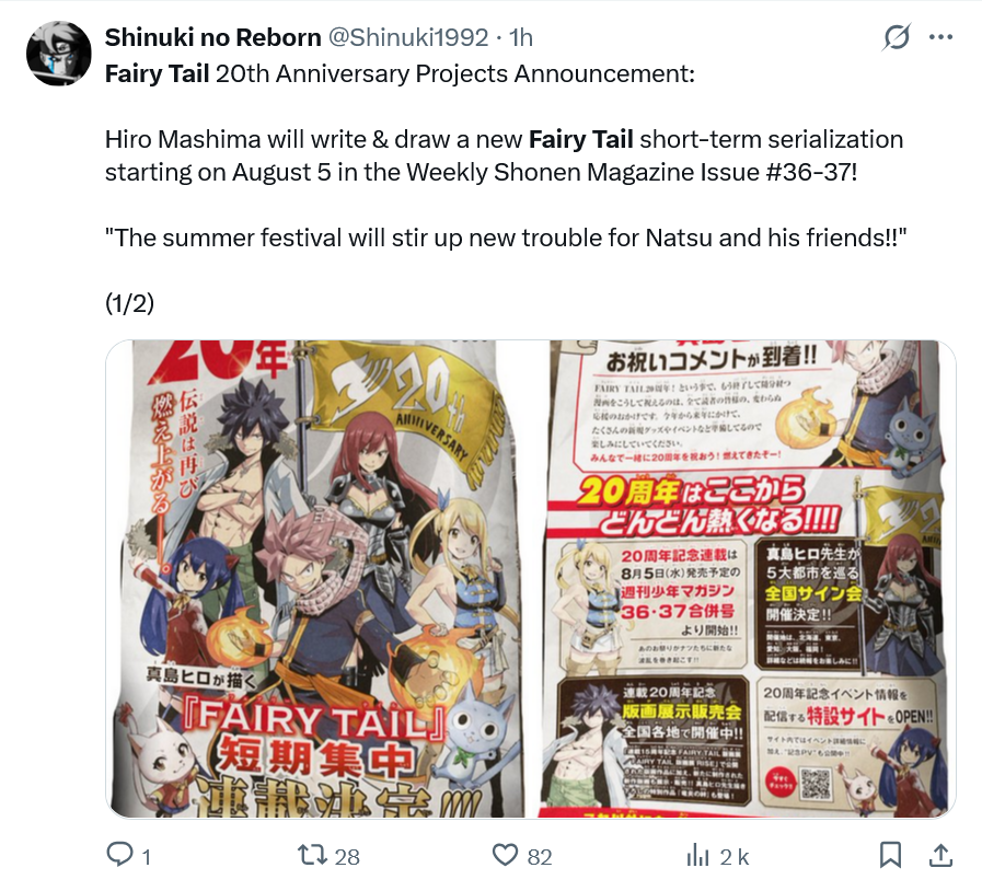 HugoNexxion tweet media