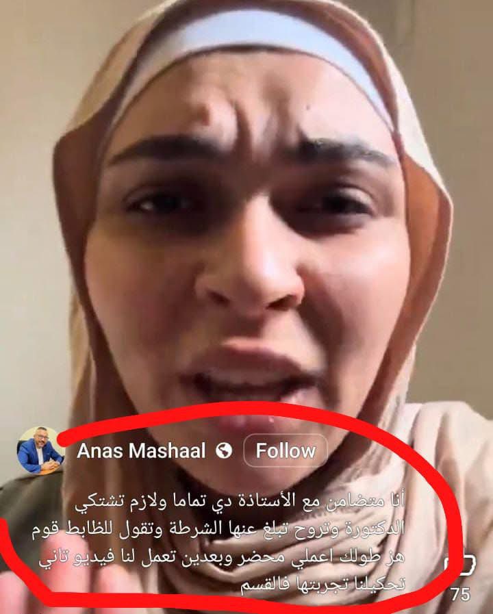 HebatuAllah Albyady 👩‍⚕️ tweet media