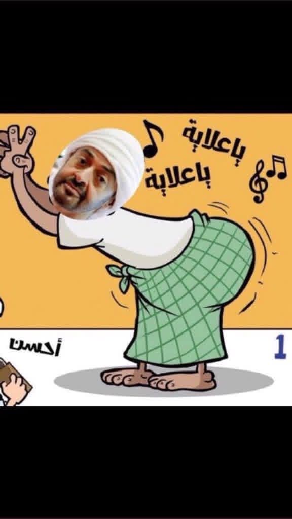 Abad67891 tweet media